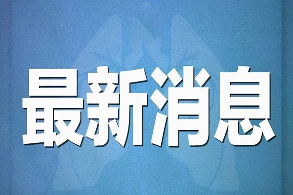 河北建筑资质等级划分标准