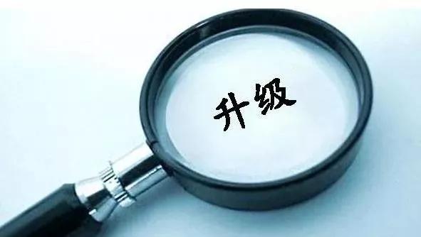 2025年建筑资质升级解读：关键人员证件与最新业绩要求
