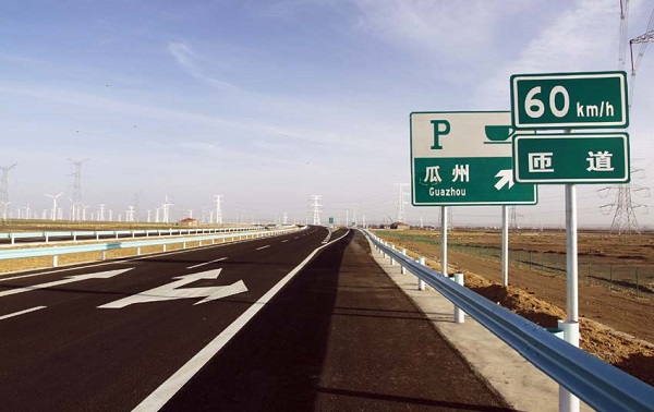 2025年建筑企业资质延期申请办理流程、条件和注意事项